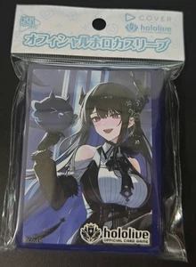 Hololive OFFICIAL CARD GAME Sleeve Nerissa Ravencroft 55pcs. - Picture 1 of 2