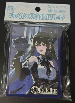 Hololive OFFICIAL CARD GAME Sleeve Nerissa Ravencroft 55pcs. - Image 1 of 2