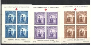 12B822 Romania 1943 Mi. 50 euro vecchio classico - Foto 1 di 2