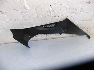 BMW S1000 FAIRING PANEL - Bild 1 von 1