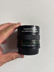 Zenitar 16mm f/2.8 MC Lens For Canon - Picture 1 of 5