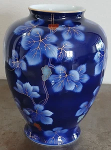 Jarrón vintage de porcelana Fukagawa de 9,75" de alto - Imagen 1 de 22