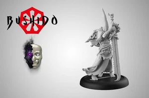 Bushido BNIB Nintoku - Picture 1 of 1
