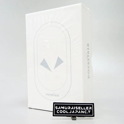 POCKETALK_W W1PWG Pocket Talk Translator 74 languages GOLD Japan NEW - Image 1 of 4