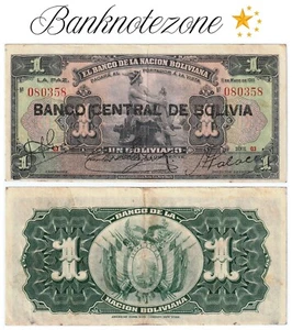 Bolivia 1 Boliviano 1911 P112 (VF) #888# - Picture 1 of 3