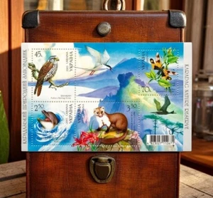 Ukraine post stamps from Ukrposhta - Block Karadaп nature reserve - Picture 1 of 2