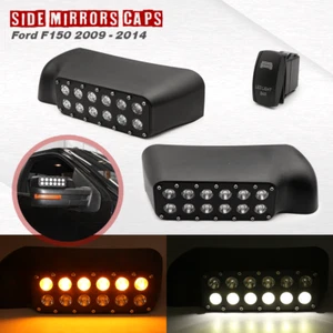 Tapas de cubierta de espejo lateral LED LED todoterreno todoterreno para Ford F-150 2009-2014 - Imagen 1 de 6