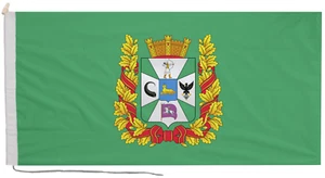 Bandera Gomel Voblast con cuerda y palanca - Hecha a mano en el Reino Unido - Imagen 1 de 8