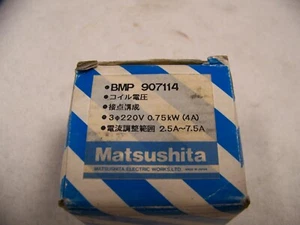 THERMAL RELAY MATSHUSHITA BMP 907114 (ITEM #135) - Picture 1 of 2