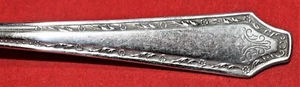 Wm A Rogers silver plate, 1931 Alden, dinner fork, 7 3/8" - Picture 1 of 4
