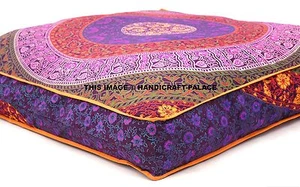 Indian Mandala Square Indoor/Outdoor Deluxe Memory PP Foam Dog Bed / Pets Bed - Picture 1 of 3