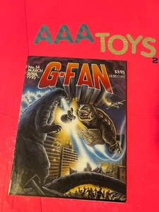 G-Fan Special #14 Mar/Apr 1995 Grade 8/10 - Picture 1 of 2