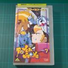 Capcom Anime Power Stone Vol.7 Vhs Version Product