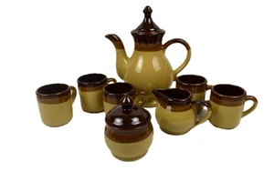 JUEGO DE CAFÉ VINTAGE MARRÓN Y BEIGE, 5 TAZAS, CREMA, AZÚCAR 3 TONOS - Imagen 1 de 13