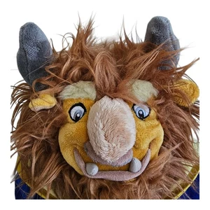 Disney Parks exklusives Das Biest Die Schöne und das Biest Stofftier 22 Zoll SAUBER - Bild 1 von 10