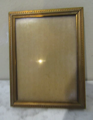 VTG Picture Frame Bronze W/Textured Border Cardboard Back Stand 4.5" x 3.5" - Image 1 of 3