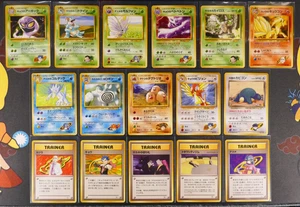 LP/NM Japanese COMPLETE Pokemon GYM CHALLENGE/FROM THE DARKNESS Set 16-Card RARE - Picture 1 of 5