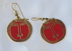 Juego de pendientes colgantes Laurel Burch Moon Tiger - Imagen 1 de 2