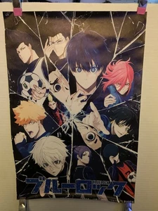 Blue Lock Anime Leinwand Poster 12x18" UNGERAHMT - Bild 1 von 1