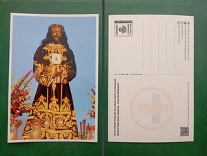 ESPAÑA 2019 CRISTO DE MEDINACELI MADRID ENTERO POSTAL TARJETA DEL CORREO PRIVADA - Imagen 1 de 1