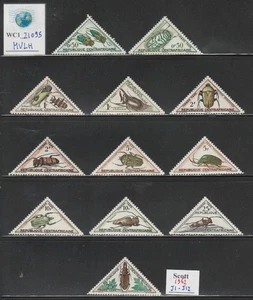 WC1_21095. FRANZÖSISCHE COL.:ZENTRALAFRIKA. INSEKTEN Satz 1962. Sc.J1-J12. MVLH - Bild 1 von 1