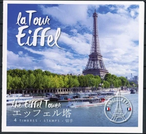 [G3162] France 2021 Eiffel Tower good sheet very fine adhesive - Picture 1 of 2