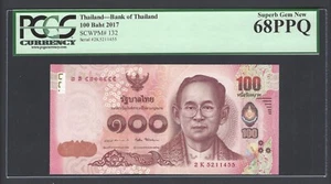 Thailand 100 Baht 2017 P132 Uncirculated Grade 68 - Picture 1 of 2