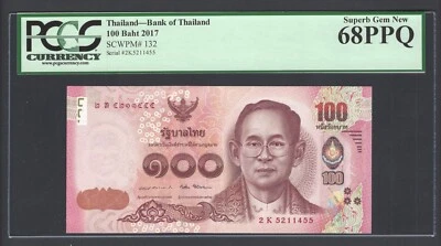 Thailand 100 Baht 2017 P132 Uncirculated Grade 68 - Image 1 of 2