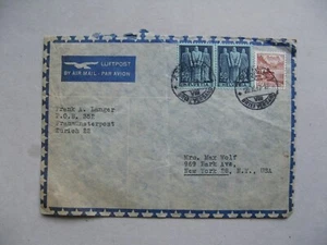 SWITZERLAND, cover to the USA 1947, mixed franking ao pair statue 50c (1941) - Picture 1 of 1