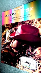 MADONNA: MUSIC (SHEET MUSIC) - Picture 1 of 1