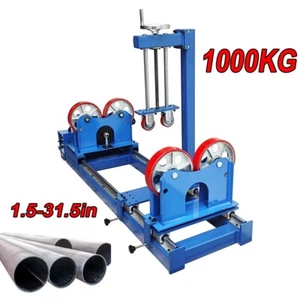 2200lbs Welding Tank Turning Rolls Press Wheel Welding Positioner 1.5-31.5in - Picture 1 of 13