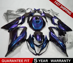 Chameleon Color Full Fairing Kit W/ Tank Cover For Kawasaki Ninja ZX6R 13-18 636 - Picture 1 of 5