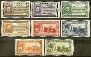 Saint Marin Nº 168/75 Garibaldi Nuevo Valor Xx - Imagen 1 de 2
