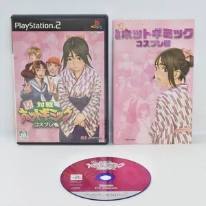 TAISEN HOT GIMMICK COSPLAY Mahjong The Best PS2 Playstation 2 For JP System p2 - Picture 1 of 5