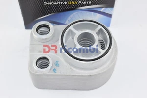 SCAMBIATORE DI CALORE ACQUA OLIO DACIA MERCEDES-BENZ NISSAN MEAT E DORIA 95054  - Picture 1 of 2