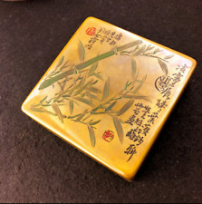 Chinese Hand Carved  Pure copper   Seal cutting  Green bamboo  Ink box