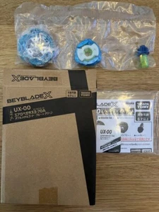 Beyblade X UX-00 Aero Pegasus 3-70A Double Metal Coat Blue/Green Bey code unused - Picture 1 of 7
