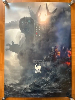 Godzilla Minus One 2023 Film Japan Original Premium Druck Poster Ver_F 20x28 - Bild 1 von 4