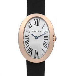 Cartier Baignoire SM W8000007 gebraucht Damen - Bild 1 von 12