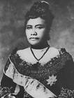 Queen Liliuokalani Of Hawaii C1880 Old Photo 3