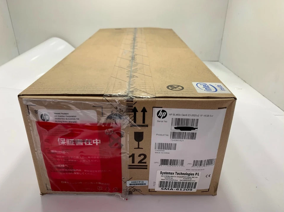 724086-B21- HP ProLiant BL460c Gen8 Xeon E5-2620v2 2.1Ghz Six-Core, Blade Server - Image 1 of 1