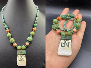 Very rare precious tibetain turqouise coral stone Antique Necklace - Picture 1 of 3