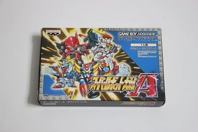 Super Robot Wars A Alpha (Nintendo Game Boy Advance BANPRESTO, 2001) Near Mint! - Image 1 of 4