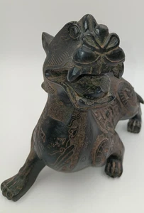 Vintage Chinese Dragon Pi Xiu? Sculpture Statue Black - Picture 1 of 8