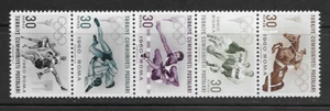 TURKEY , ITALY , 1960 OLYMPICS , SPORTS , STRIP OF 5 STAMPS., PERF , MNH - Picture 1 of 1