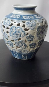 House dec ceramic Porcelain Vase Chinese Style  hollow-carved  8" tall 7.5" wide - Picture 1 of 5