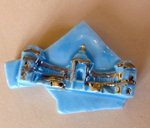 Personal Bean MH 2006 - Marseille Puzzle: The Palais Longchamp - Picture 1 of 1