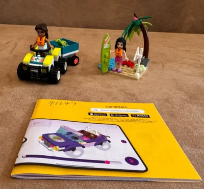 41697 LEGO Complete FRIENDS: Turtle Protection Vehicle with manual & minifigures - Image 1 of 4