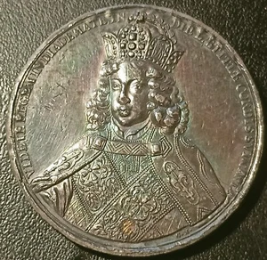 Holy Roman Empire - Joseph I - Medal Of The Coronation Of 1690! - Picture 1 of 3