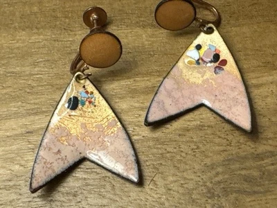 Pendientes Vintage Modernista Esmalte Cobre Tornillo Trasero Rosa Diseño Abstracto Foto 1 de 4